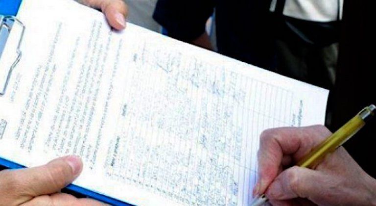 A városi rendőrség figyelmeztetése A városi rendőrség figyelmeztetése