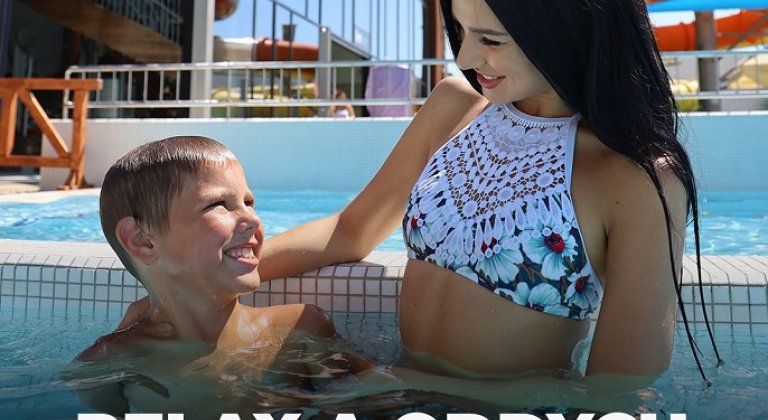 Relax a oddych za výhodnú cenu Relax a oddych za výhodnú cenu