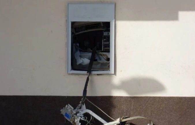 Policajti z Dunajskej Stredy objasnili výbuch bankomatu