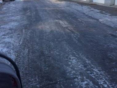 Tip čitateľa: Ľudia sa sťažujú na zľadovatené chodníky