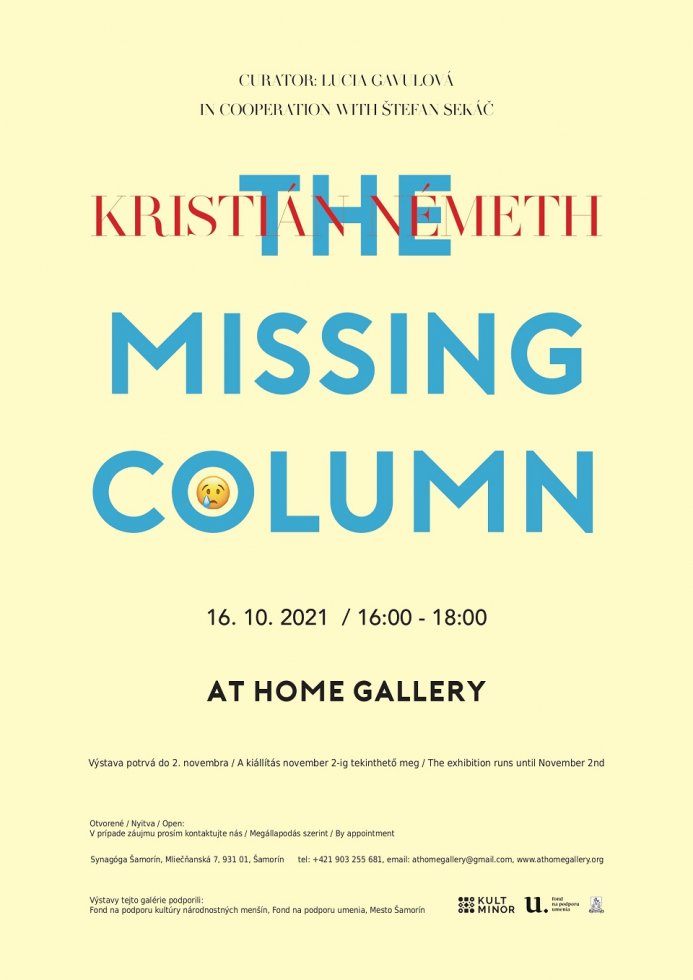 missing column