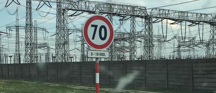 znacka_cesta_I:63
